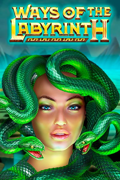 Ways of the Labyrinth