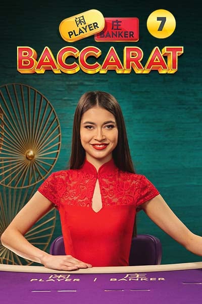 Baccarat&nbsp;7