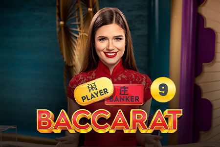 Baccarat&nbsp;9